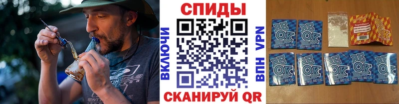 Бутират бутандиол  что такое наркотик  Староминская 