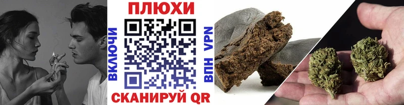 ГАШ индика сатива Староминская