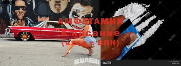 гашишное масло Абдулино