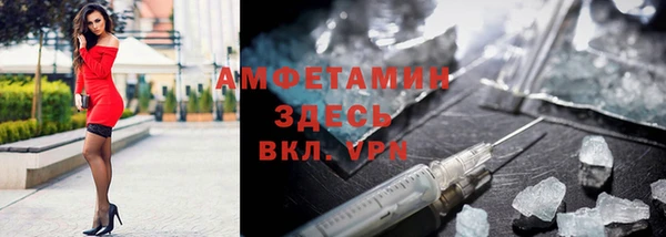 гашишное масло Абдулино