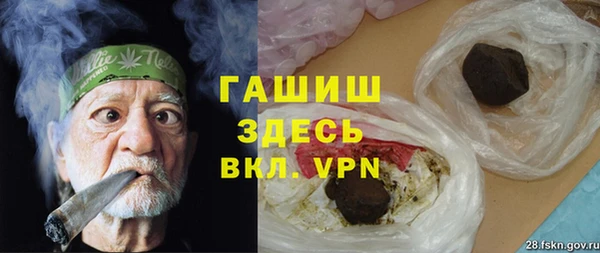 COCAINE Алзамай