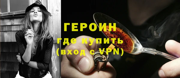 гашишное масло Абдулино