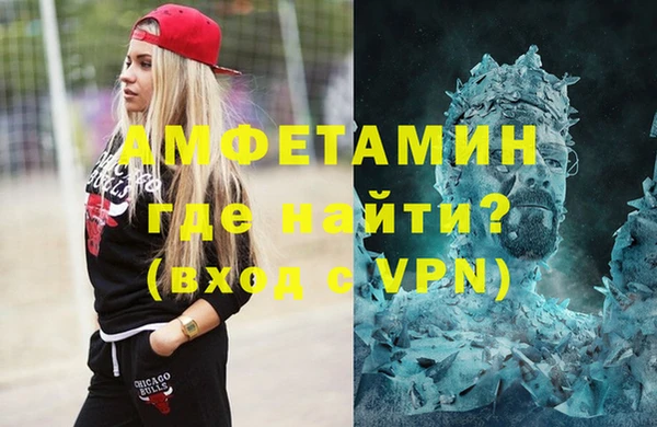 гашишное масло Абдулино