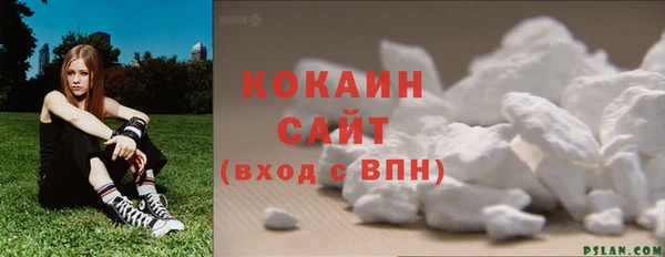 гашишное масло Абдулино