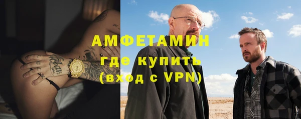 гашишное масло Абдулино