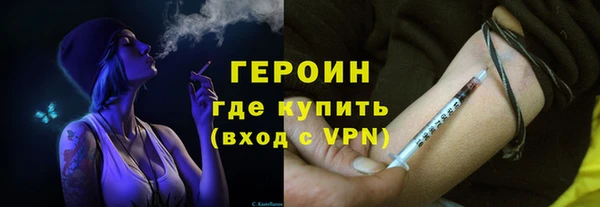 гашишное масло Абдулино