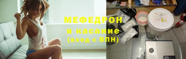 гашишное масло Абдулино