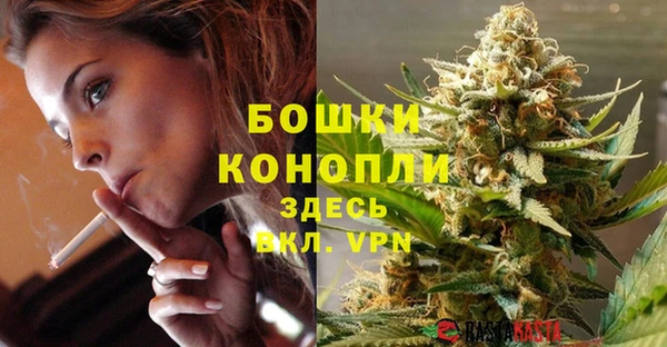 гашишное масло Абдулино