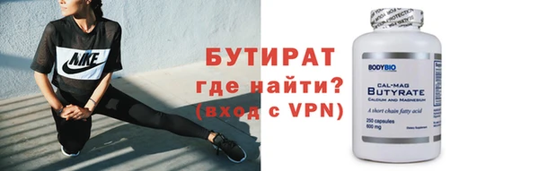 гашишное масло Абдулино