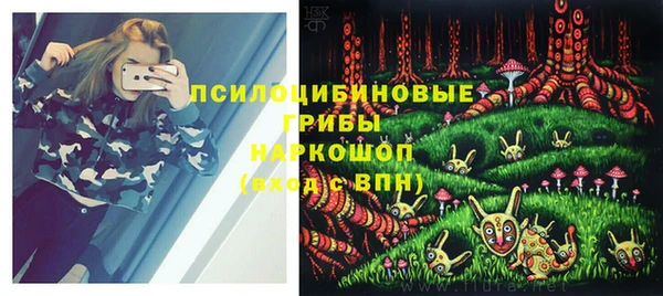 кокаин перу Алексеевка
