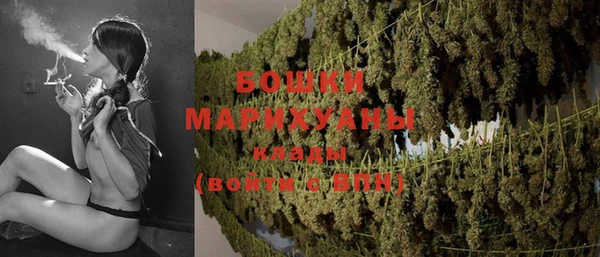 гашишное масло Абдулино