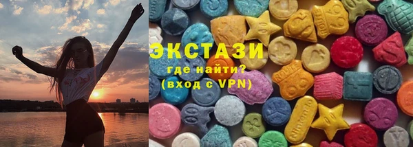 COCAINE Абинск