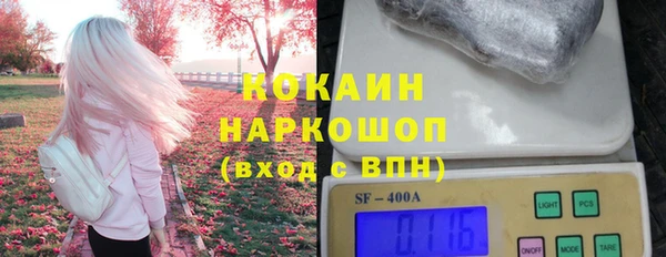 гашишное масло Абдулино