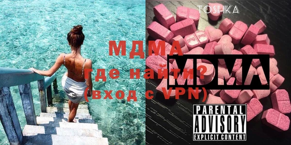 гашишное масло Абдулино