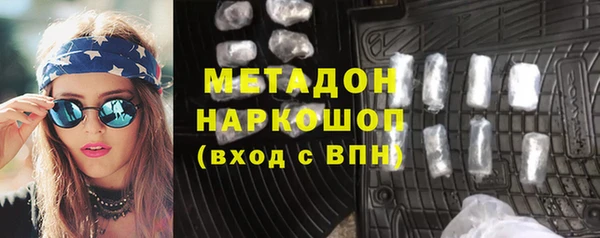 COCAINE Алзамай
