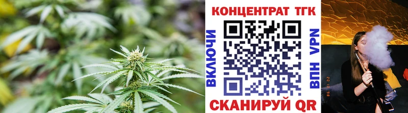 Дистиллят ТГК жижа  Староминская 