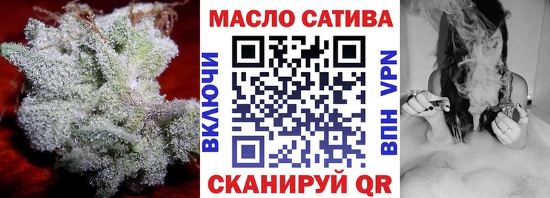 Дистиллят ТГК жижа Староминская